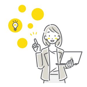 申し込みの流れ　利用申請